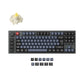 Lemokey L3 QMK Wireless Custom Mechanical Keyboard Gateron Jupiter Banana Version UK ISO Layout Keyboard