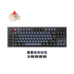 Lemokey L3 QMK Wireless Custom Mechanical Keyboard Gateron Jupiter Red Version UK ISO Layout Keyboard